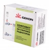 Комплект термостатической регулировки радиаторов Ду15, прямой GEKON GK1640140012 (GK7640740012)